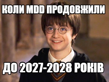 -mdd-2027-2028-