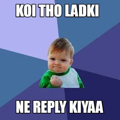 koi-tho-ladki-ne-reply-kiyaa