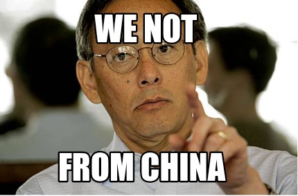 we-not-from-china