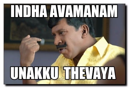 indha-avamanam-unakku-thevaya