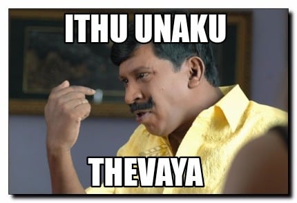 ithu-unaku-thevaya