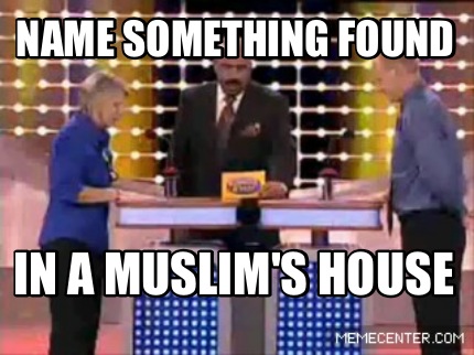 name-something-found-in-a-muslims-house