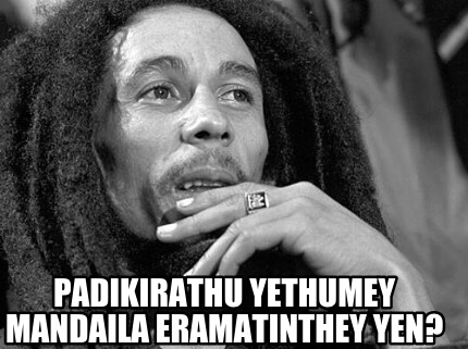 padikirathu-yethumey-mandaila-eramatinthey-yen