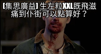 -xxl-