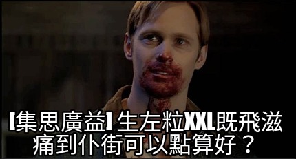 -xxl-6