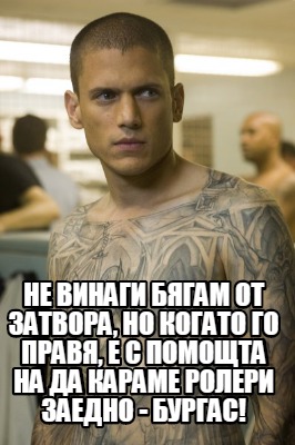 -6464
