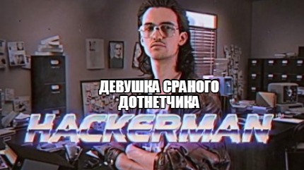 -47527
