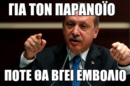 -8349