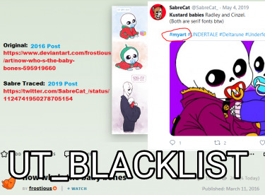 ut_blacklist