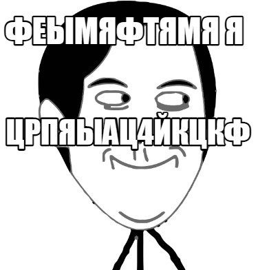 -4735