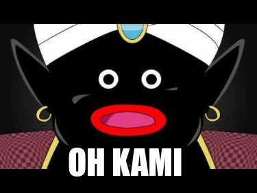 oh-kami