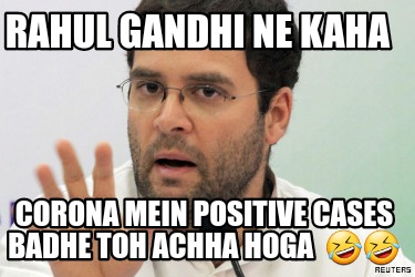 Meme Creator Rahul Gandhi Meme Generator At Memecreator Org Meme Creator Rahul Gandhi Meme Generator At Memecreator Org