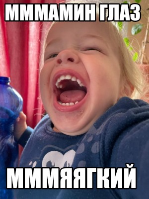 -6807