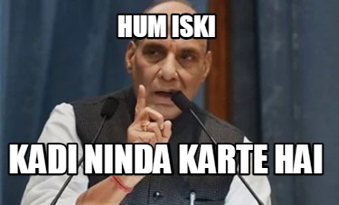 hum-iski-kadi-ninda-karte-hai5
