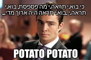 -.-.-.-....-.-potato-potato