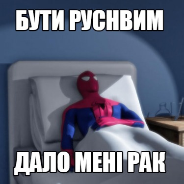 -1448