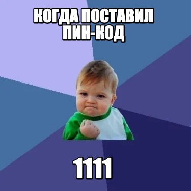 -11117