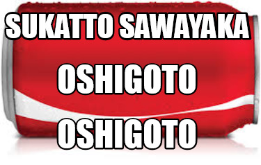 sukatto-sawayaka-oshigoto-oshigoto
