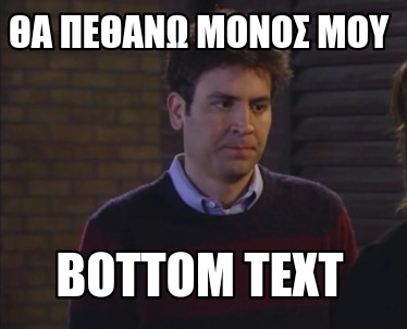 -bottom-text524