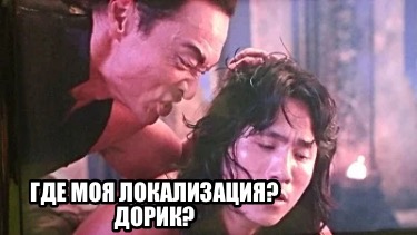 -45511