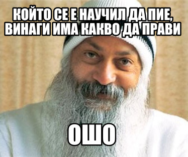 -3737