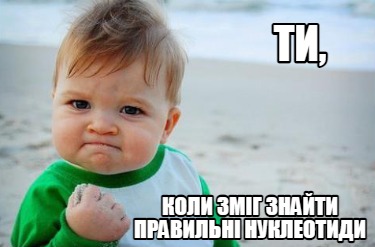 -3073