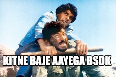 kitne-baje-aayega-bsdk