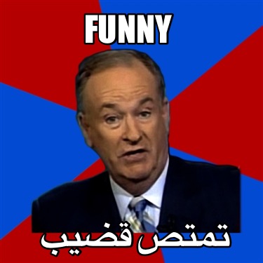 funny-5
