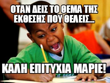 -...-9879