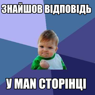 -man-8