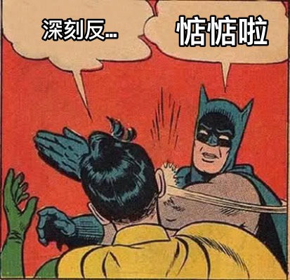 -12734