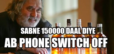 sabne-150000-daal-diye-ab-phone-switch-off