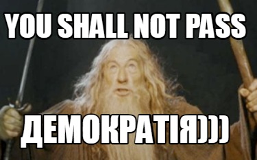 you-shall-not-pass-7