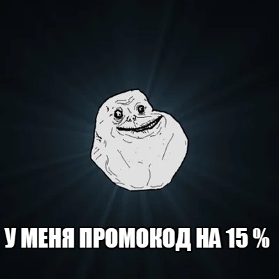 -15-13