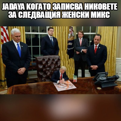 jadaya-k-