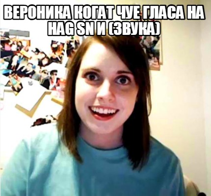 -hag-sn-2