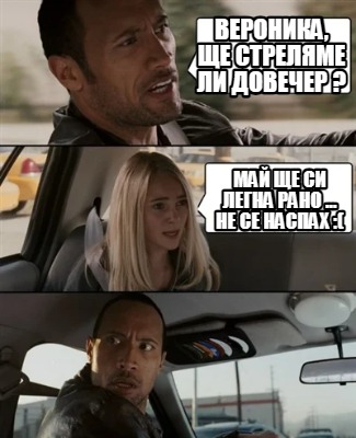 -...-265