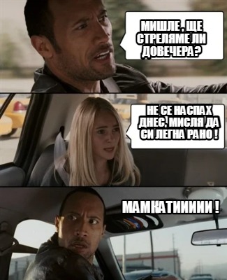 -57594