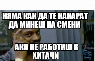 -769878