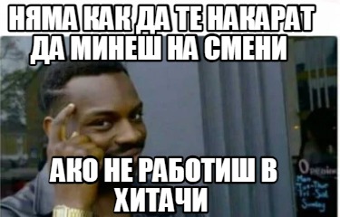-7777
