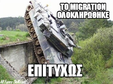-migration-