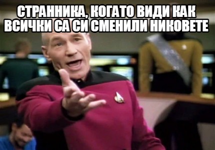 -08269