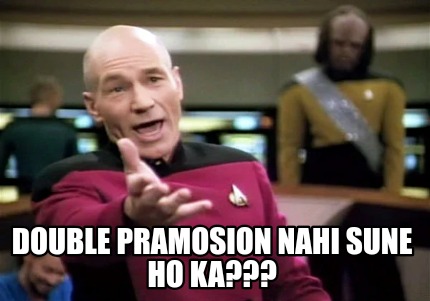 double-pramosion-nahi-sune-ho-ka