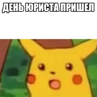 -58402