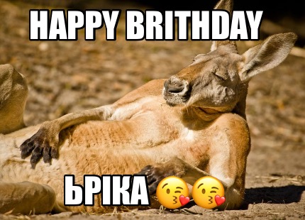 happy-brithday-4
