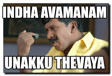 indha-avamanam-unakku-thevaya4