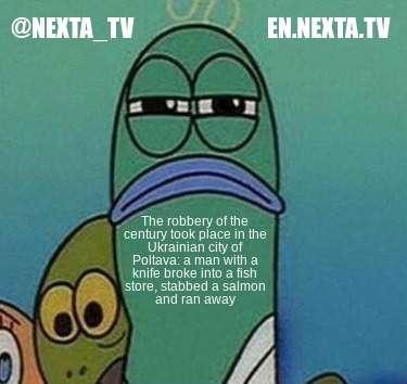 nexta_tv-en.nexta.tv-the-robbery-of-the-century-took-place-in-the-ukrainian-city