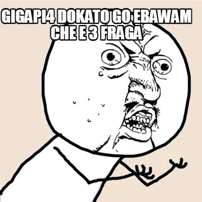 gigapi4-dokato-go-ebawam-che-e-3-fraga