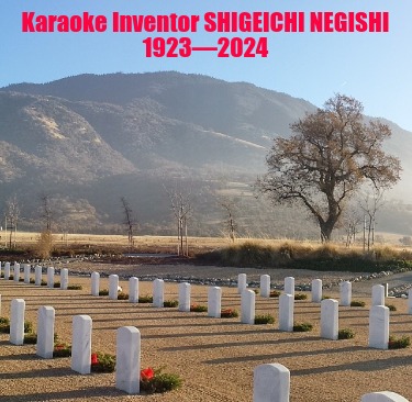 karaoke-inventor-shigeichi-negishi-19232024