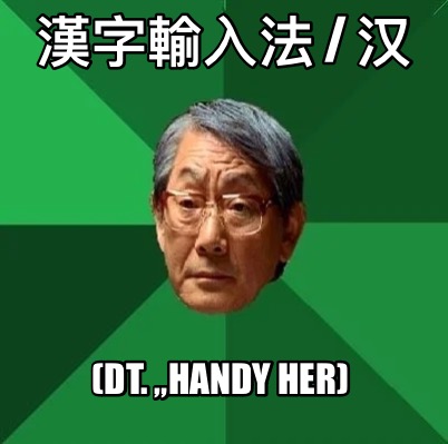 -dt.-handy-her